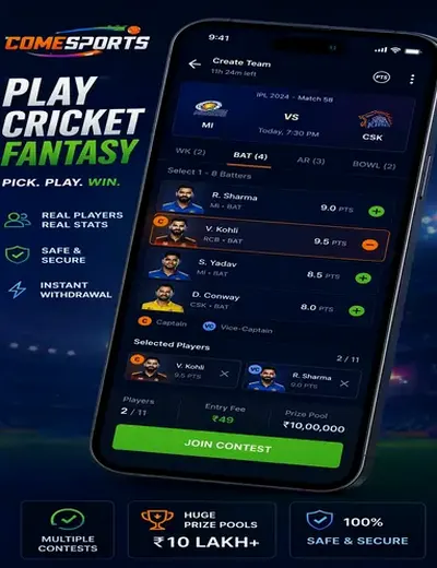 KhelX (khelx) fantasy cricket & matchday visual 2